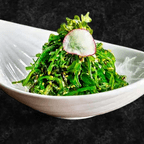 Best Seaweed Salad in Houston, TX